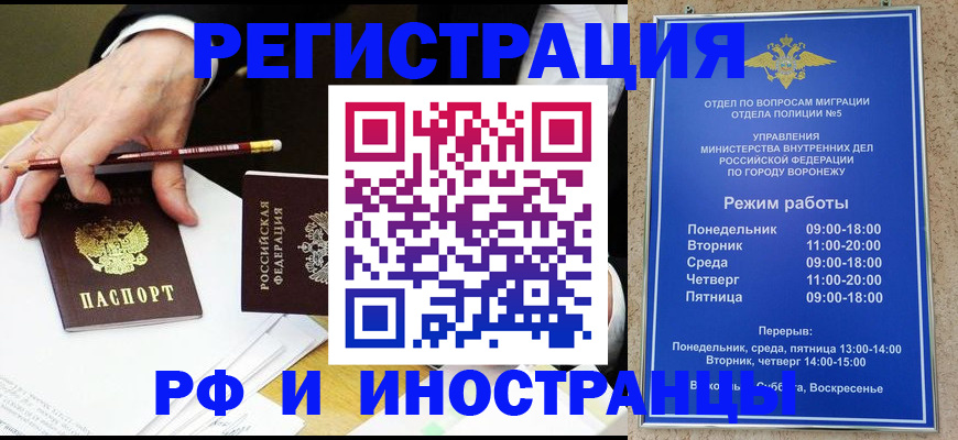 пропишу в квартире в Костомукше